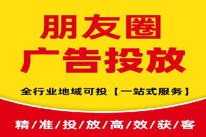 百度SEO推广实战：行业领先企业的成功之道